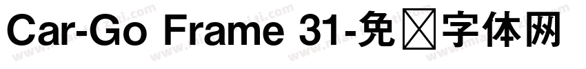 Car-Go Frame 31字体转换